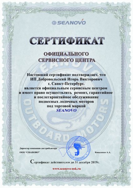 Кракен наркологический