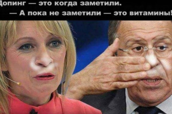 Магазин кракен как попасть