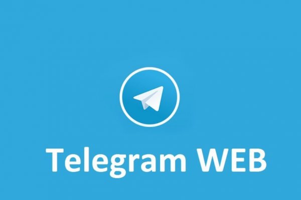 Кракен найти сайт