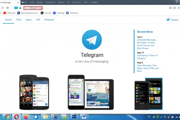 Сайт кракен рабочая ссылка