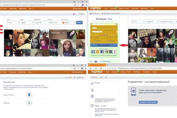 Кракен маркетплейс про