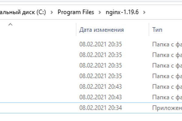 Актуальная ссылка на кракен kraken