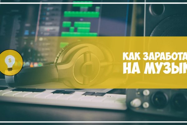 Kra46.cc Вход на сайт главная страница