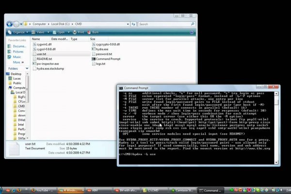 Как найти официальный сайт кракен