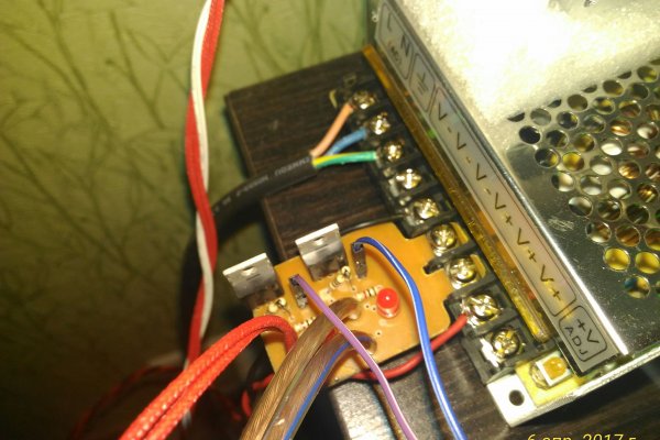 Кракен маркетплейс kraken clear com