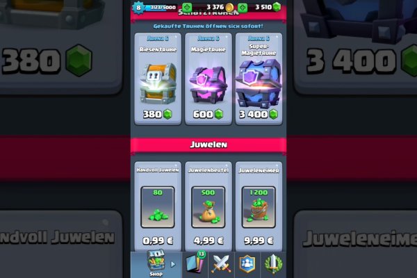 Kraken 19 at сайт