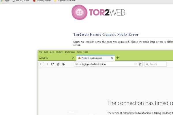 Модератор на кракене