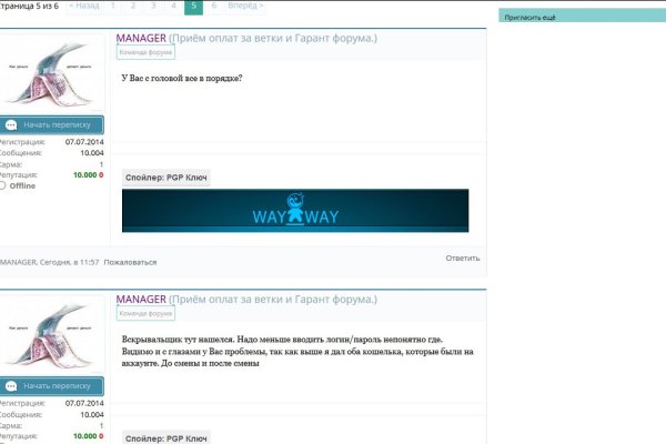 Kraken ссылка kraken link24 info