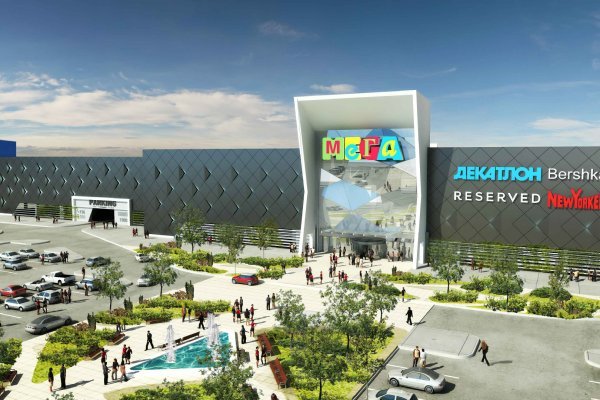 Kraken купить клад