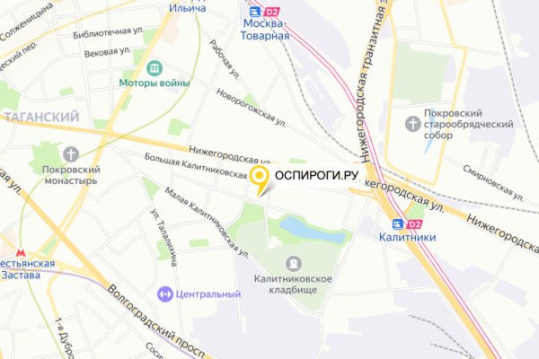 Кракен ссылка официальная