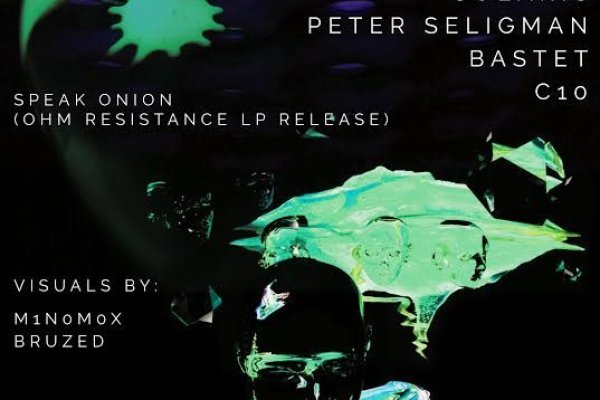 Дарк нет вход