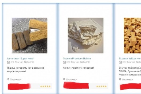 Кракен маркетплейс скачать