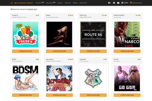 Кракен прямая ссылка