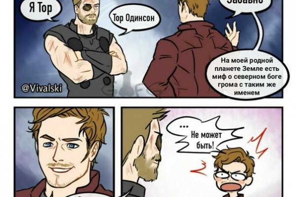 Kraken ссылка kraken clear com