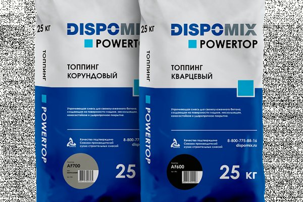 Кракен сайт даркнет