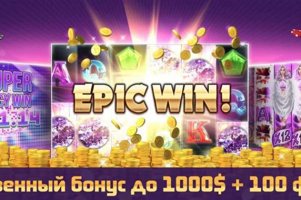 Кракен 2kr pro