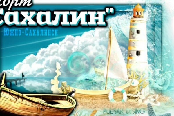 Кракен магазин krakens13 at