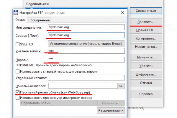 Кракен сайт наркотиков
