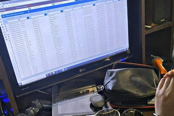 Кракен открылся