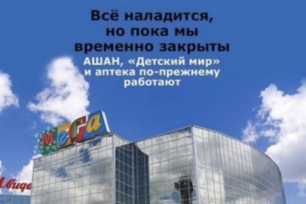 Как подключиться к даркнету