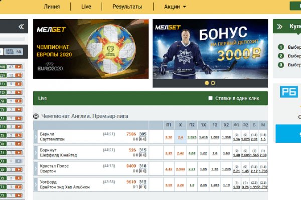 Kra48.at Вход на сайт главная страница