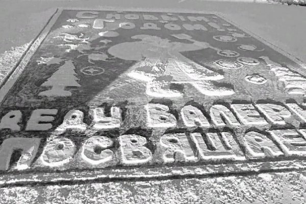 Кракен даркнет только через тор