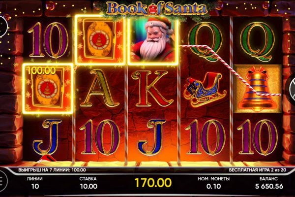 Гидра сайт в тор браузере ссылка