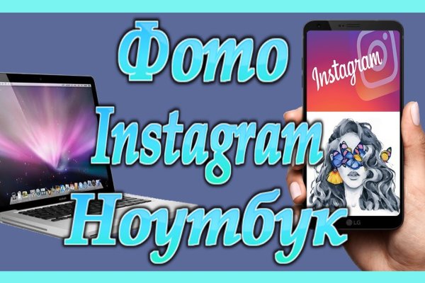 Кракен даркнет маркет плейс