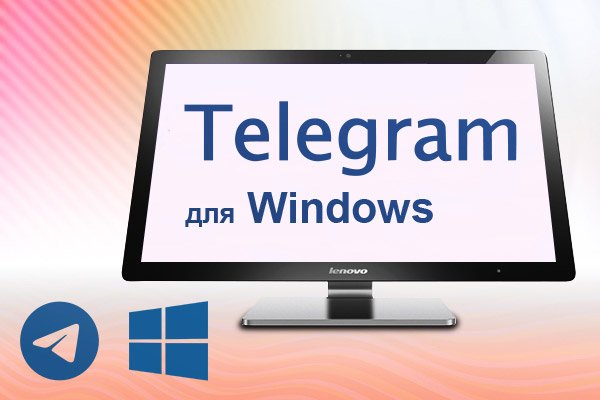 Kra36.at Вход на сайт главная страница