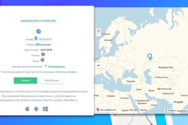 Kra43.at Вход на сайт главная страница