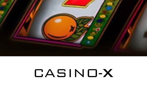 Где найти рабочую ссылку кракен