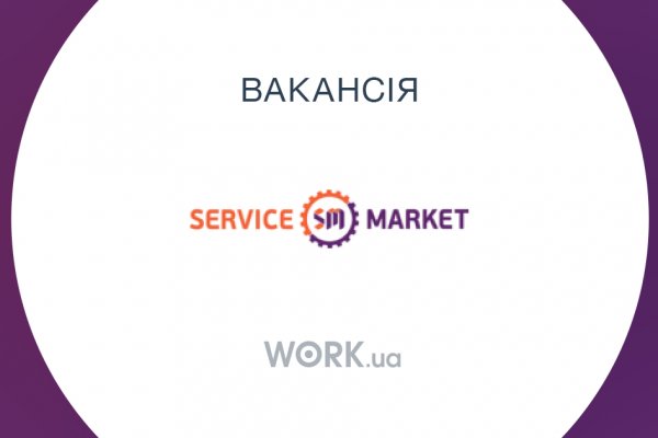 Рабочие ссылки на кракен 2025