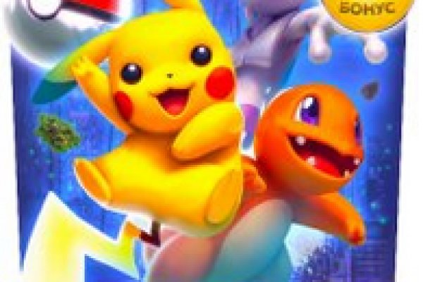 Kraken21 at сайт