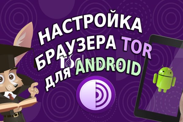 Кракен даркнет kraken link24 info