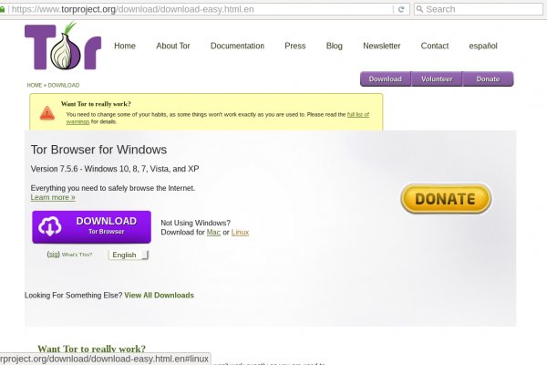 Кракен ссылка призыва нет