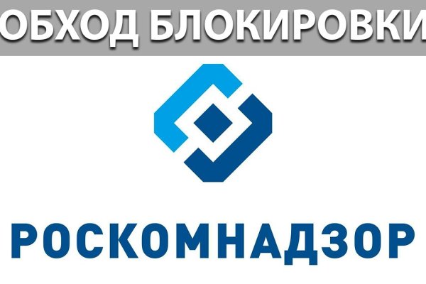 Как восстановить доступ к аккаунту кракен