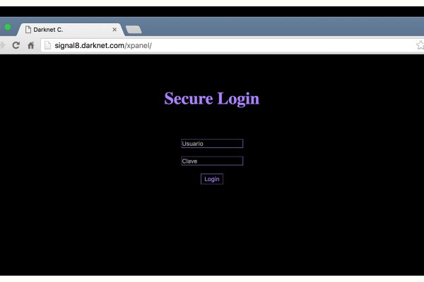 Кракен сайт упал