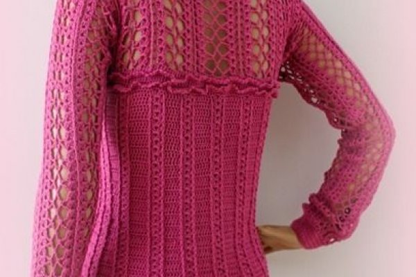 Значок кракена маркетплейса