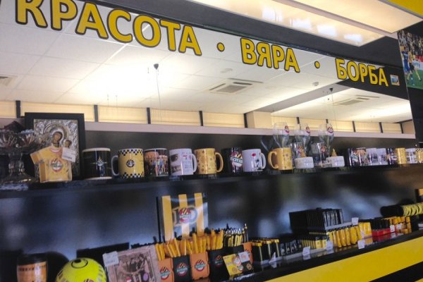 Сайт кракен гидра