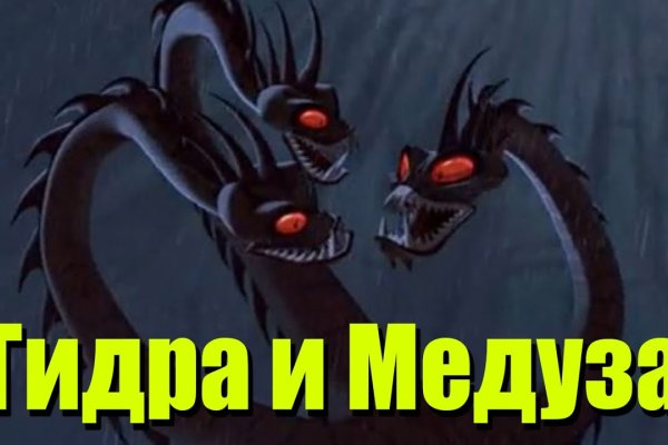 Кракен сайт kr2web in цены