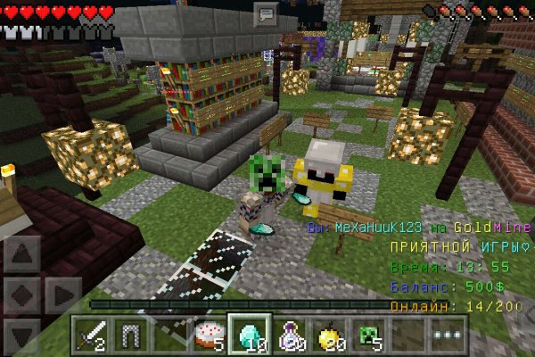 Кракен даркнет слушать