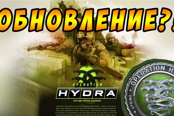 Кракен как проверить зеркало