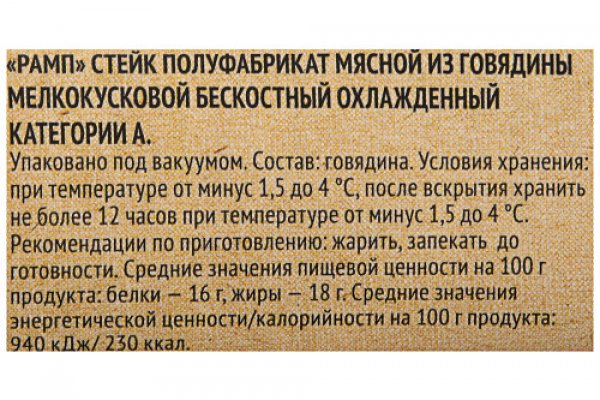 Можно ли зайти на кракен через обычный браузер