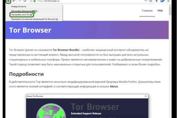 Кракен онион kraken dark link