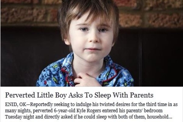 Сайт вместо гидры