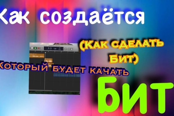 Кракен магазин ссылка