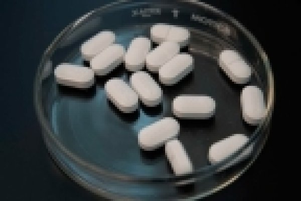 Магазины наркотиков