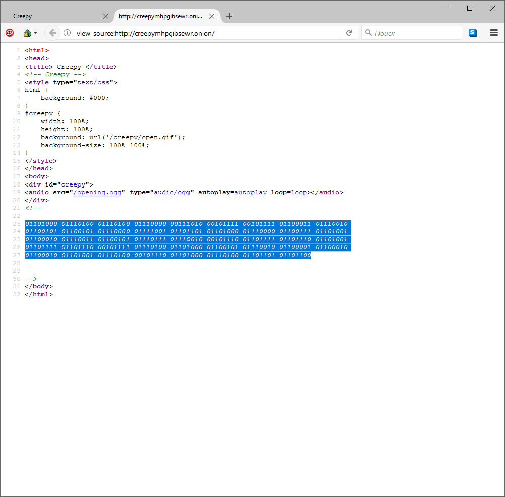 Кракен это современный даркнет маркет плейс