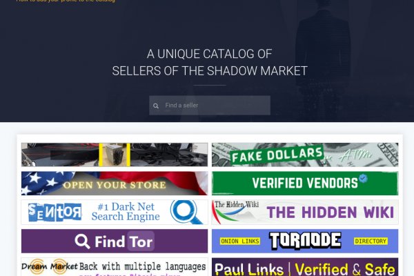 Аутентификатор кракен