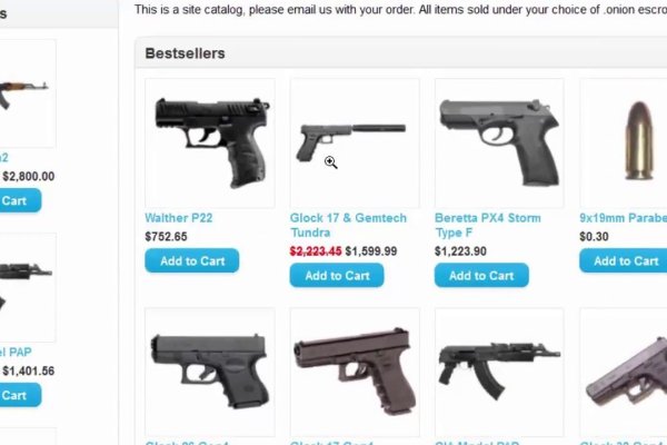 Кракен маркетплейс что продают